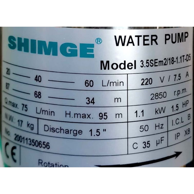 shimge-บาดาล-รุ่น-3-5se2-18-1-1t-d5-11-2นิ้ว-1-5hp-18ใบ-d5-ซับเมิส-ปั๊มน้ำ-บาดาล-ดูดน้ำลึก