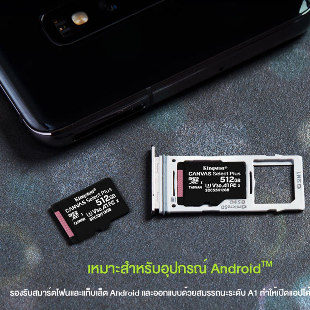 ภาพสินค้า(ของแท้)เมมโมรี่การ์ด Kingston16GB/ 32GB/64 Kingston Memory Card Micro SD 32 GB Class 10 คิงส์ตัน เมมโมรี่การ์ด 32 GB จากร้าน gk_bangkok บน Shopee ภาพที่ 7