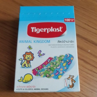 Tigerplast animal kingdom 100 ชิ้น