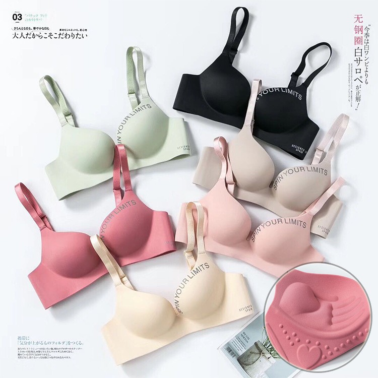 พร้อมส่ง-ถูกที่สุด-ชุดชั้นใน-soft-bra-เวอร์ชั่นเกาหลีใหม่ของชุดชั้นในไร้รอยต่อ-bra-u5