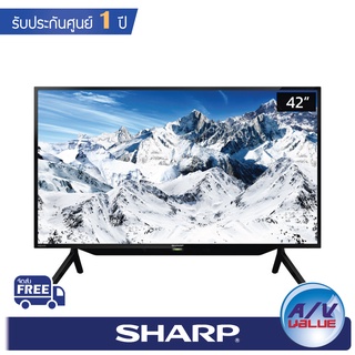 ภาพหน้าปกสินค้าSHARP รุ่น  2T-C42BG1X TV ขนาด 42\" FULL HD l Andriod TV ซึ่งคุณอาจชอบราคาและรีวิวของสินค้านี้