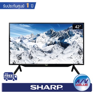 SHARP รุ่น  2T-C42BG1X TV ขนาด 42