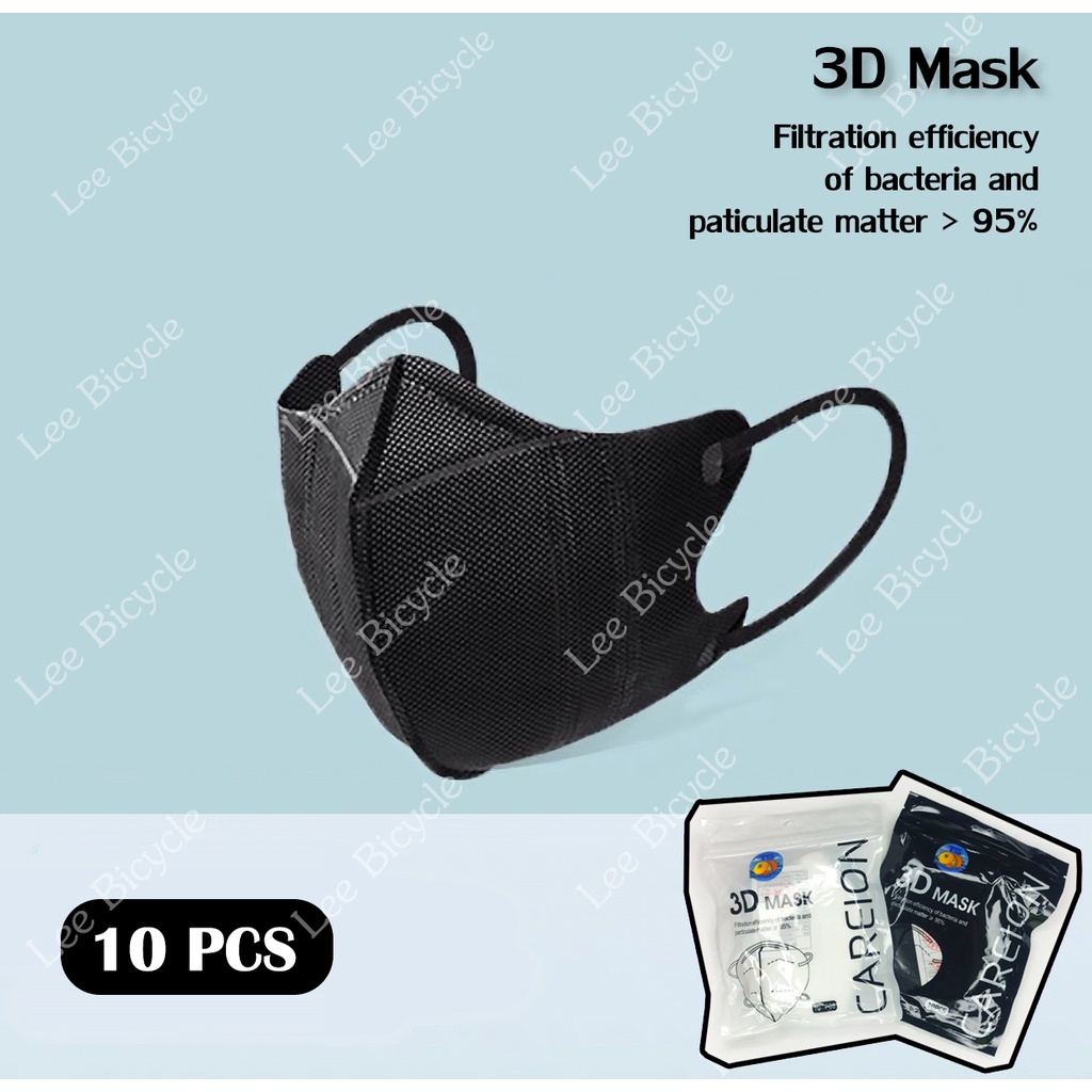 3D mask 1เเพ็ค 10ชิ้น หน้ากากอนามัยป้องกันแบคทีเรียทรงกระชับหน้า แบบบาง1ชั้น - 5