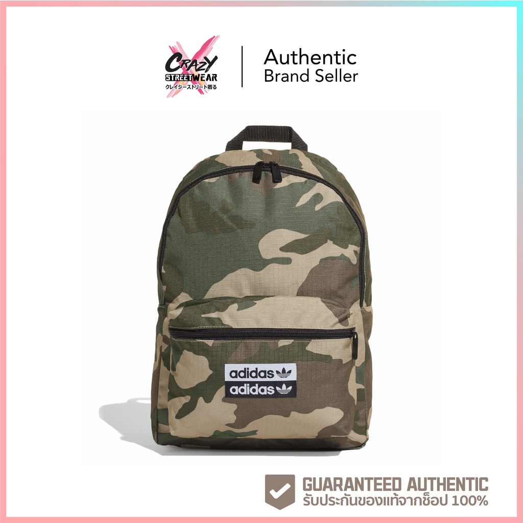 กระเป๋า-adidas-camo-classic-ed8653-สินค้าลิขสิทธิ์-แท้-adidas