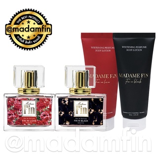 [เลือกกลิ่นได้] Madam Fin น้ำหอม มาดามฟิน : รุ่น Madame Fin Classic 2 ขวด + โลชั่นคลาสสิค 2 หลอด