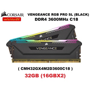 ภาพหน้าปกสินค้า32GB (16GBx2) DDR4/3600 RAM PC (แรมพีซี) CORSAIR VENGEANCE RGB PRO SL (CMH32GX4M2D3600C18) CL18 (ฺBLACK) ประกัน LT ที่เกี่ยวข้อง