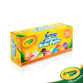 Crayola เครโยล่า สีน้ำนีออนล้างออกได้ในขวดพลาสติก 10 สี ขนาด 2 ออนซ์ สำหรับเด็ก อายุ 3 ปี ขึ้นไป