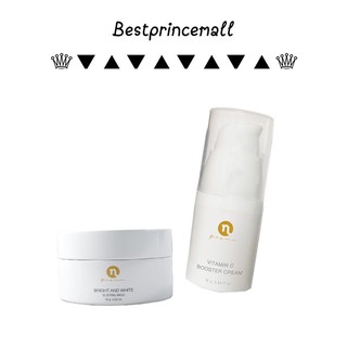 NPrema  Bright Mask &amp; Vitamin c booster คู่จิ้นหน้าใส ไร้สิว 18 g.