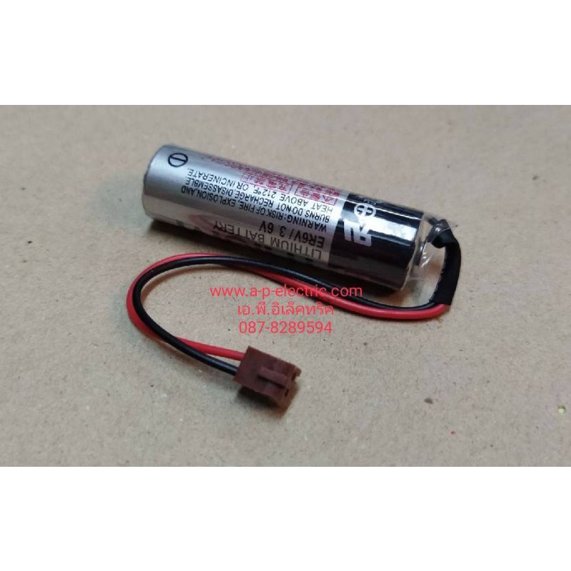 toshiba-ultra-lithium-er6v-ขั้วน้ำตาลเล็ก-3-6v-lithium-battery-สินค้าใหม่