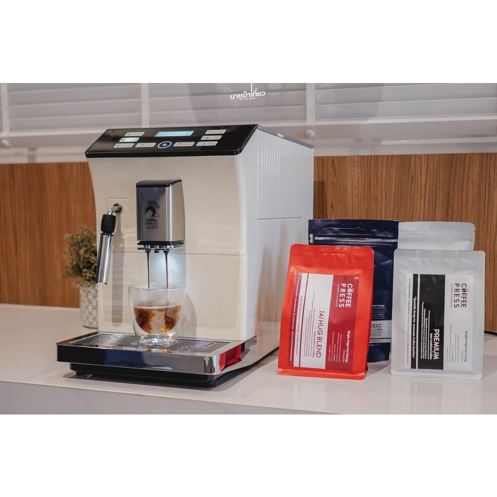 coffee-press-เครื่องชงกาแฟสด-เอสเปรสโซ่อัตโนมัติ-full-automatic-espresso-coffee-machine-black-plus-model