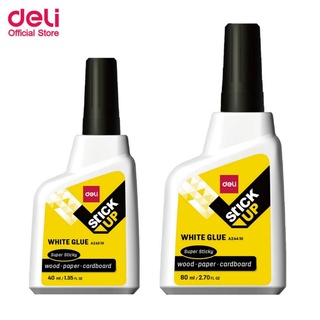 กาว Deli White Glue กาวลาเท็กซ์ กาวอเนกประสงค์ อุปกรณ์ช่วยติด เนื้อกาวสีขาวข้น ยึดติดสนิท ทนทาน (1ขวด)