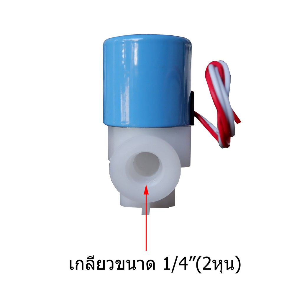 solenoid-valve-24-vdc