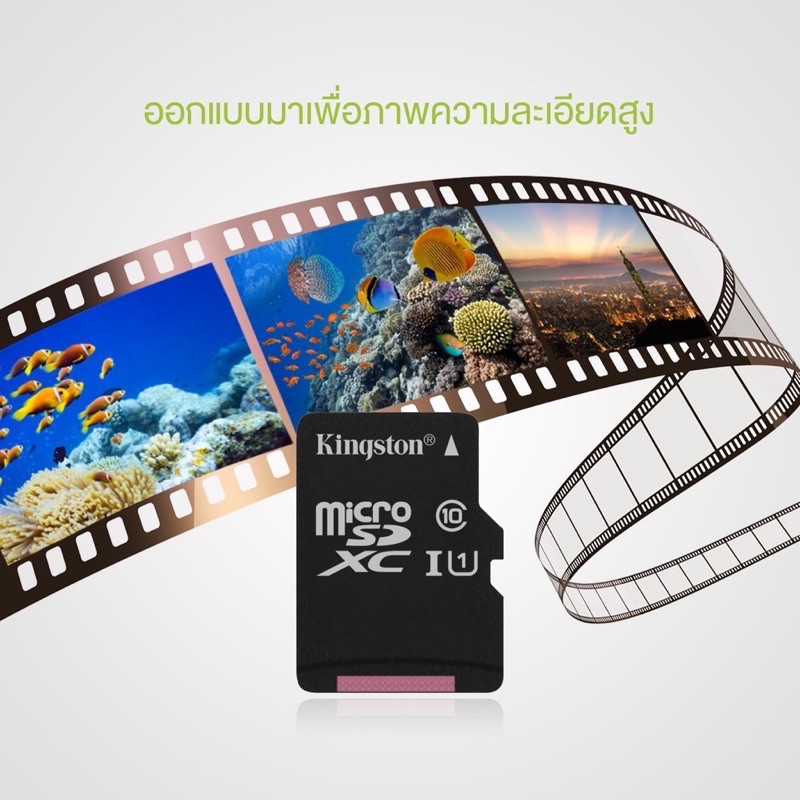 ภาพสินค้า(ของแท้) SD Kingston Memory Card Micro SD 16GB 32GB 64GB 128GB Class 10 คิงส์ตัน เมมโมรี่การ์ด ใช้ได้ จากร้าน narissaralohsan บน Shopee ภาพที่ 3
