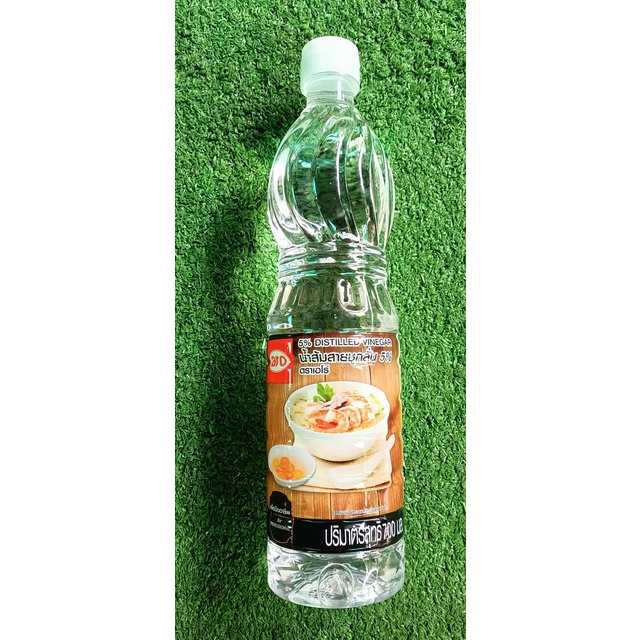 เอโร่-น้ำส้มสายชูกลั่น5-700ml-aro-vinegar