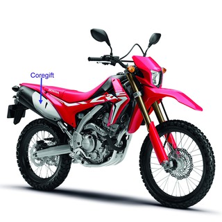 ฝาครอบท่อ Honda CRF250 แท้