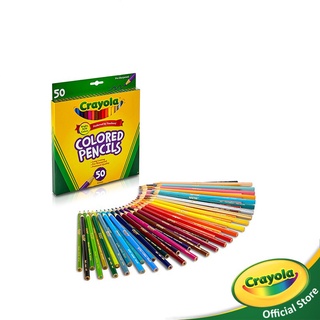 Crayola Colored Pencils เครโยล่า สีไม้ไร้สารพิษ 50 สี