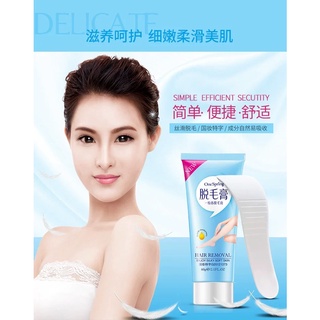 ขายดี!! ครีมกำจัดขน Onespring Hair removal Cream 60 กรัม ให้ผิวเรียบเนียน ใช้ได้ทุกส่วน ขา แขน ใต้วงแขน และขอบบีกินี่