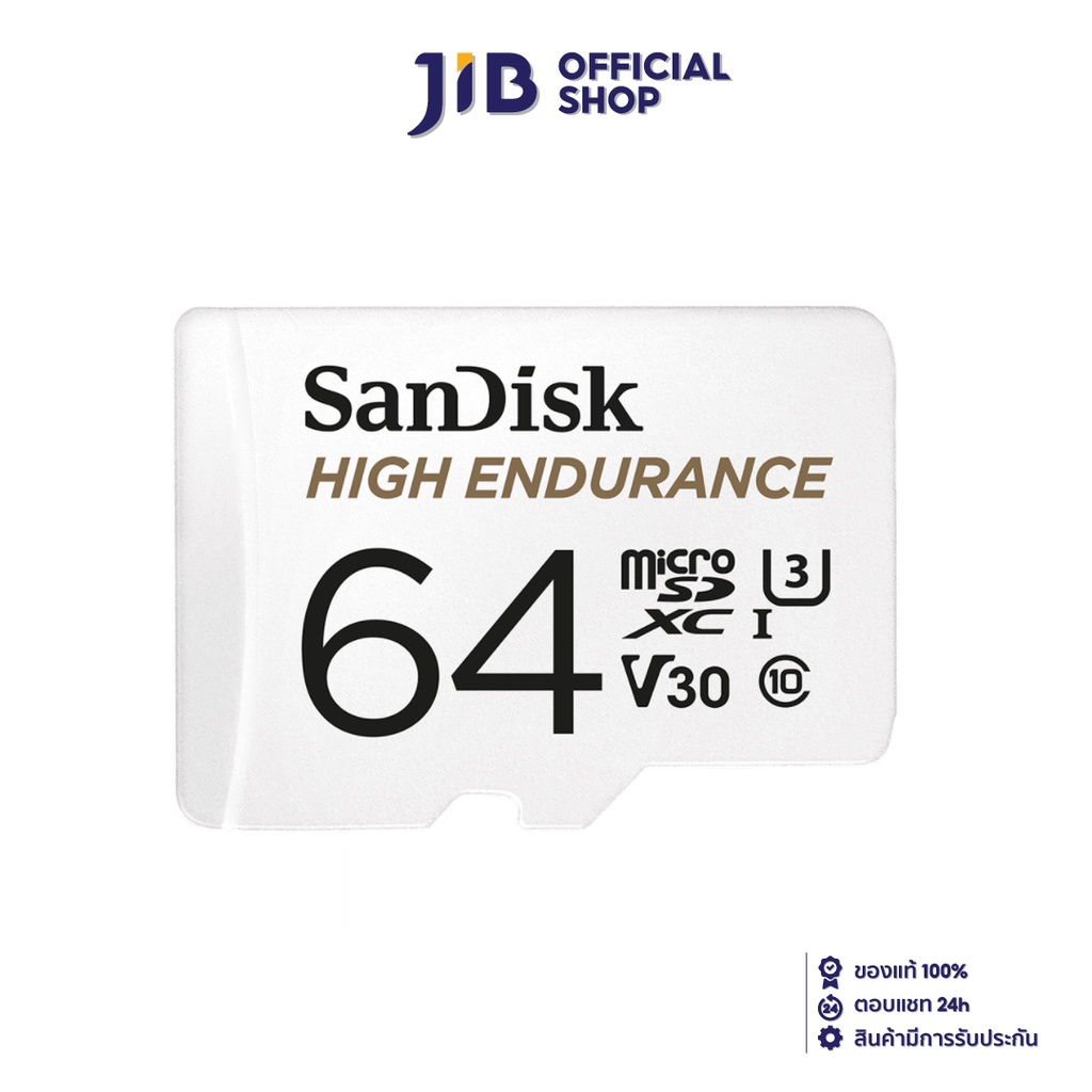 ภาพหน้าปกสินค้าSANDISK HIGH ENDURANCE SDXC 64 GB (SDSQQNR-064G-GN6IA) MICRO SD CARD(ไมโครเอสดีการ์ด) จากร้าน jib_officialshop บน Shopee