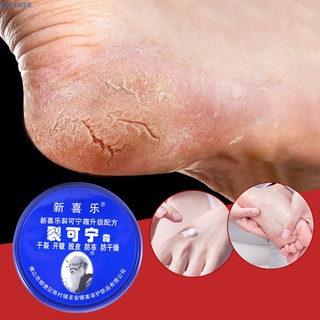【DREAMER】33g Anti Crack Foot Cream Dryness Foot Mask Heel Cracked Repair Cream Hand Mositurizing Removal Callus Dead Skin Hands Feet Care