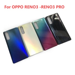 Reno 3 Pro ฝาหลังแบตเตอรี่ กระจก 3D สําหรับ OPPO RENO3 Reno 3 Pro