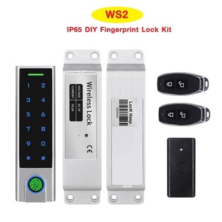 WS2 ชุดล็อคประตูอัตโนมัติ SMART SECURITY DOOR LOCK ACCESS SET