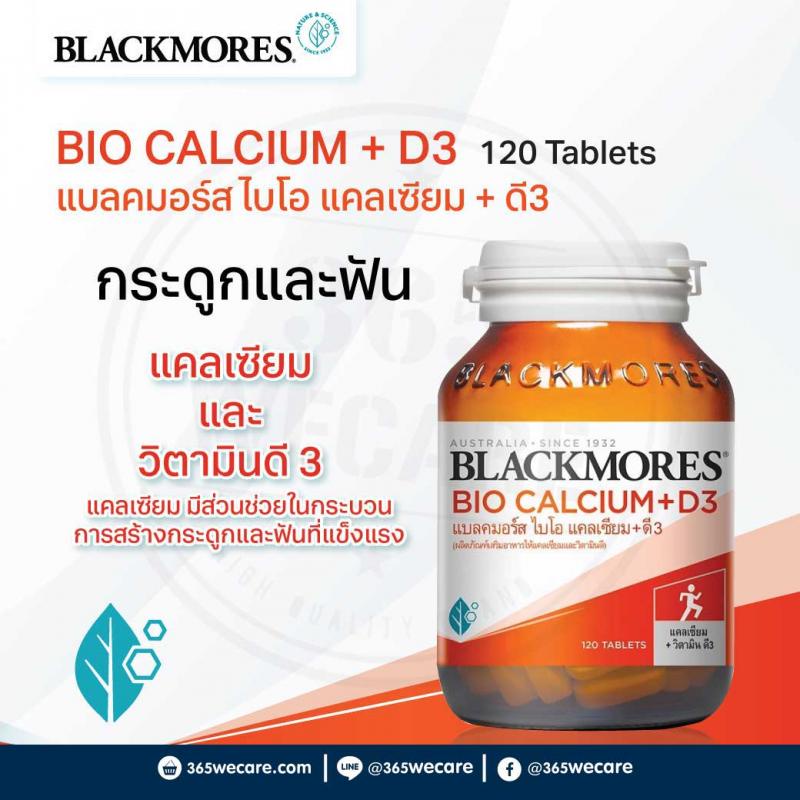 ภาพสินค้า**หมดอายุปี2025 Blackmores bio Calcium+D3 แบลคมอร์ส แคลเซียม 60 / 120 เม็ด บำรุงกระดูก จากร้าน bthealthcare บน Shopee ภาพที่ 2