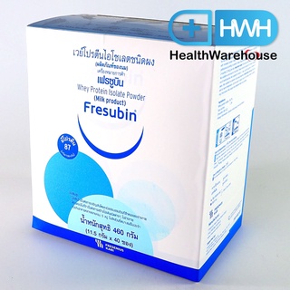 สินค้า Fresubin Whey Protein Isolate Powder 11.5 g ( Exp. 8/2024 ) 1 กล่องบรรจุ 40 ซอง