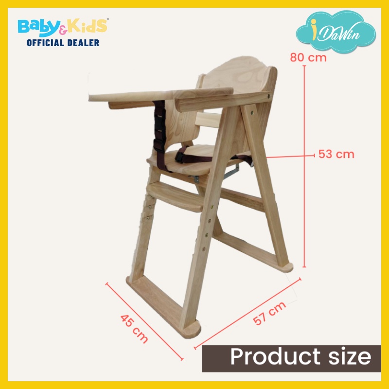 idawinไม้-high-chair-โต๊ะกินข้าวเด็ก-เก้าอี้กินข้าวเด็ก-เก้าอี้ทานข้าวเด็ก-wooden-high-chair-01-lbr-เก้าอี้ทานข้าวไม้