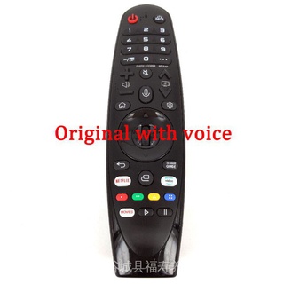 ใหม่ ของแท้ รีโมตคอนโทรล สําหรับสมาร์ททีวี LG AN-MR19BA Magic TV 2019 75UM7600PTA 86UM7600PTA Fernbedienung