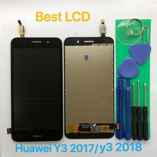 ชุดหน้าจอ Huawei Y3 2017/Y3 2018 แถมชุดไขควง