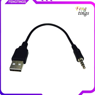 【Ft】สายเคเบิ้ลอะแดปเตอร์ชาร์จ Male To Usb Aux Jack 3.5มม. สําหรับรถยนต์ Mp3