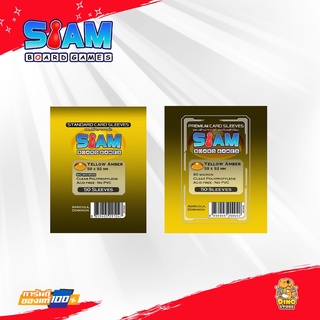 [Siam Board Games] Sleeves - ซองใส สยามบอร์ดเกมความหนา 60/90 ไมครอน ขนาด 59*92 Yellow Amber