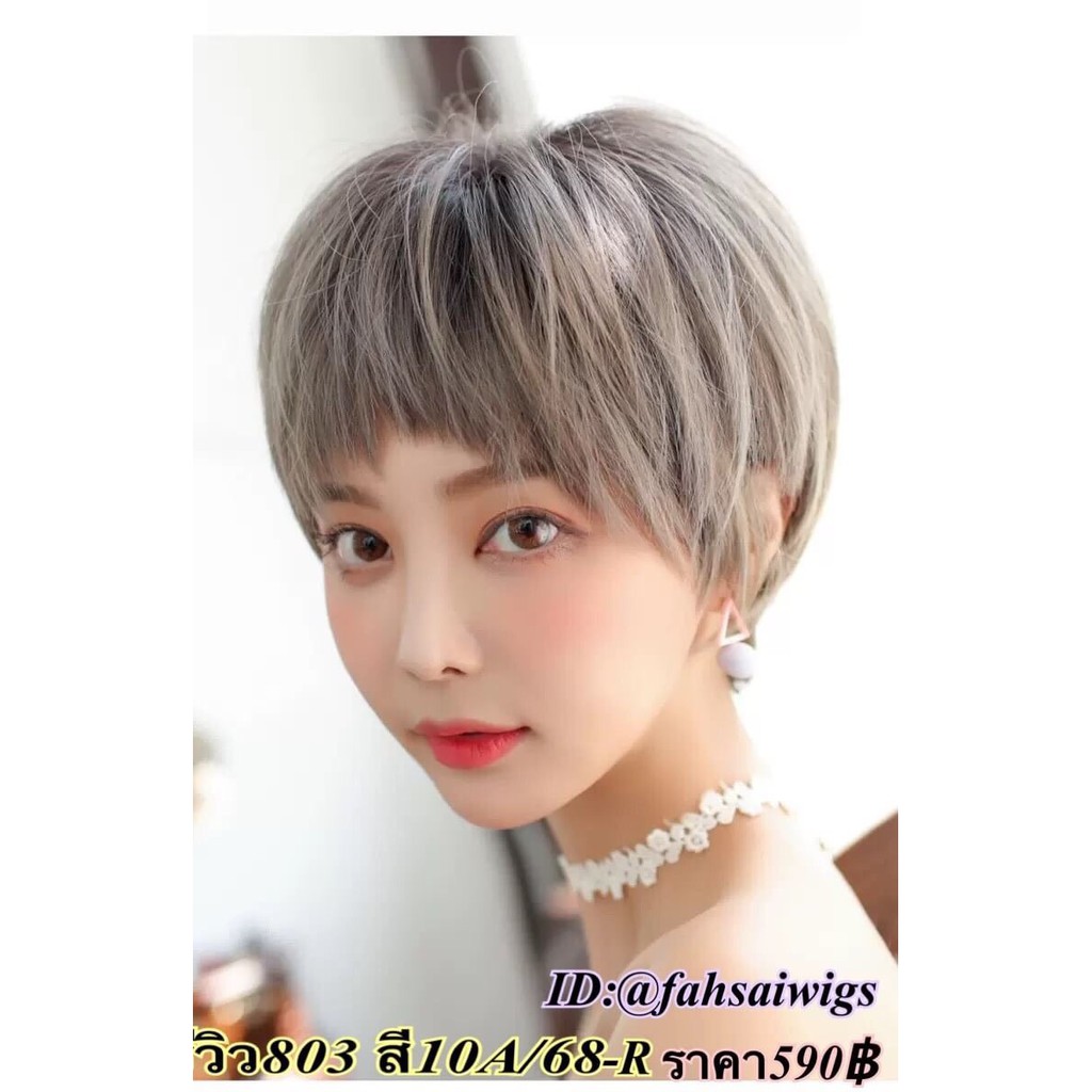 cala-wigs-วิกผม-วิกผมสั้น-ทำจากเส้นไหมเกาหลี-วิกผมเกาหลี-สินค้าในไทย