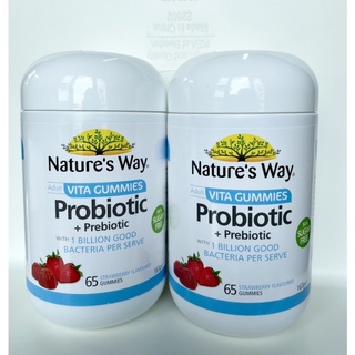 ภาพขนาดย่อของสินค้าNatures Way Probiotic+PrebioticVitaช่วยเสริมภูมิคุ้มกันGummies65เม็ดวิตามินของแท้จากออสเตรเลีย