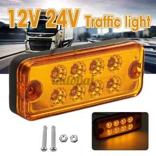 【Hot sale】☈✒12V 24V 8 diodes Led Light Bar Work Traffic Light Led Bar Night Light LED Spot Light &amp; Flood Lights Tractor