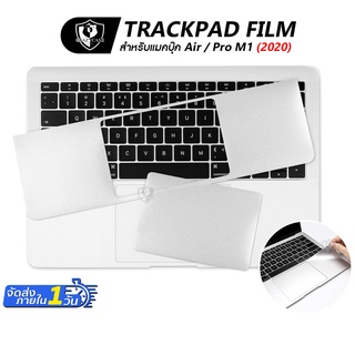 ฟิล์ม (Trackpad) ภายในตัวเครื่องแบบครึ่งเครื่อง สำหรับแมคบุ๊ค รุ่น Air11 12 13 15 16 New chip M1 Air13 A2337 Pro13 A2338