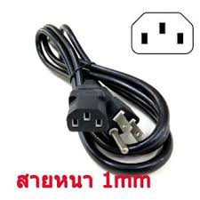 cable-power-ac-หนา-1mm-1-5-เมตร