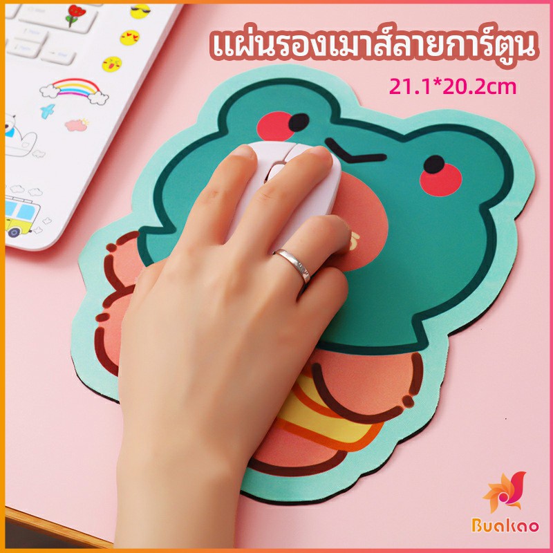 แผ่นรองเมาส์ลายการ์ตูน-น่ารัก-อุปกรณ์คอมพิวเตอร์-cartoon-mouse-pad