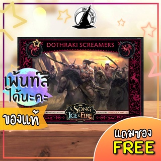 A Song of Ice &amp; Fire : Tabletop Miniatures Game – Dothraki Veterans Board Game