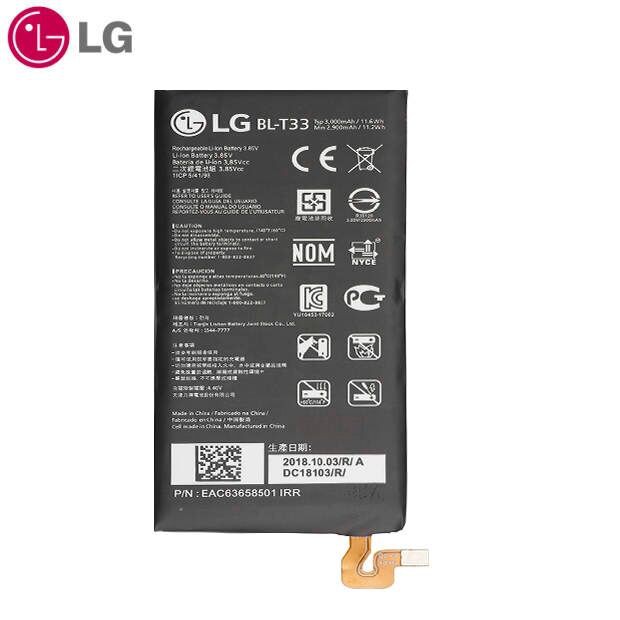 lg-แบตเตอรี่-สำหรับ-lg-q6-m700a-m700an-m700dsk-m700n-bl-t33-3000mah-โทรศัพท์เดิมแบตเตอรี่-เครื่องมือ