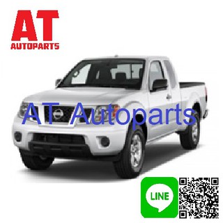 🔥ใช้ATAU132ลดเพิ่ม 120บาท🔥ปีกนกล่าง ซ้าย-ขวา NISSAN FRONTIER D22 2.7, 3.0 JTC7884-JTC7885