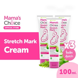 ภาพหน้าปกสินค้าMama’s Choice เซ็ทครีมลดรอยแตกลาย (x3) ครีมทาท้องลาย ลดรอยแตกลาย ท้องลาย ขาแตกลาย ปลอดสารเคมี - Stretch Mark Cream Set ที่เกี่ยวข้อง