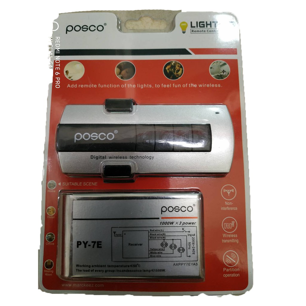 Posco Peak PYA7E,PY7E,YA4E Remote Control Switch (รีโมท ปิดเปิด