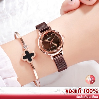 ภาพขนาดย่อของสินค้าGEDI 6323   100% นาฬิกาแฟชั่น นาฬิกาข้อมือผู้หญิง