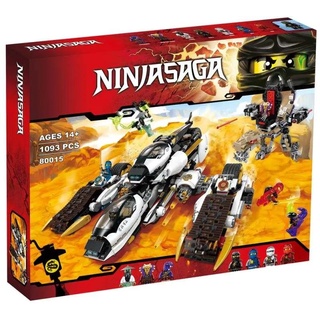 Baltan บล็อกตัวต่อ 3H เข้ากันได้กับ Ninjago Ultra Stealth Raider 70595 06038 10529 80015 EN5