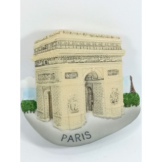 แม่เหล็กติดตู้เย็นนานาชาติสามมิติ รูปประตูชัยฝรั่งเศส  3D fridge magnet Arc de Triomphe Paris France