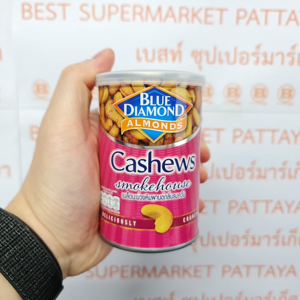 บลูไดมอนด์-เมล็ดมะม่วงหิมพานต์-135-กรัม-blue-diamond-cashews-135-g