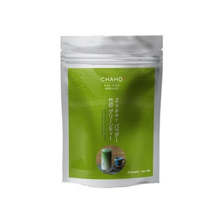 Chaho Ta-ke Green Tea Zuper Powder 250g  1ลัง (จำนวน 8 ซอง)