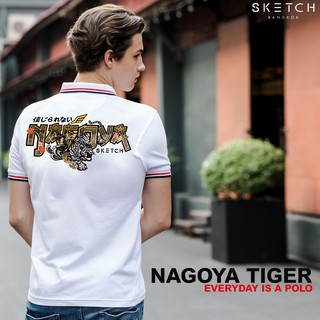 เสื้อโปโลผู้ชายพิมพ์ลายกำมะหยีผ้าระบายอากาศได้ดีเยี่ยมสวมใส่สบาย ลาย NAGOYA TIGER (PREMIUM) ภายใต้ SKETCH.BANGKOK