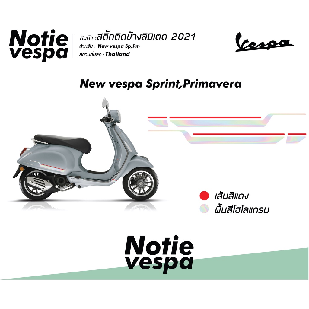Vespa Tier Strap Top (burgundy) main image 1